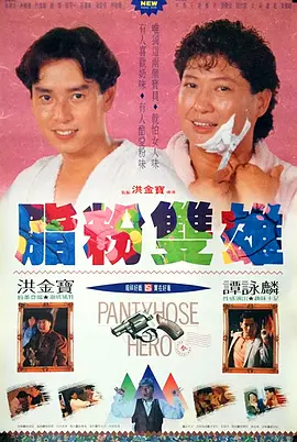 美女黄色小视频